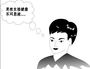 手术